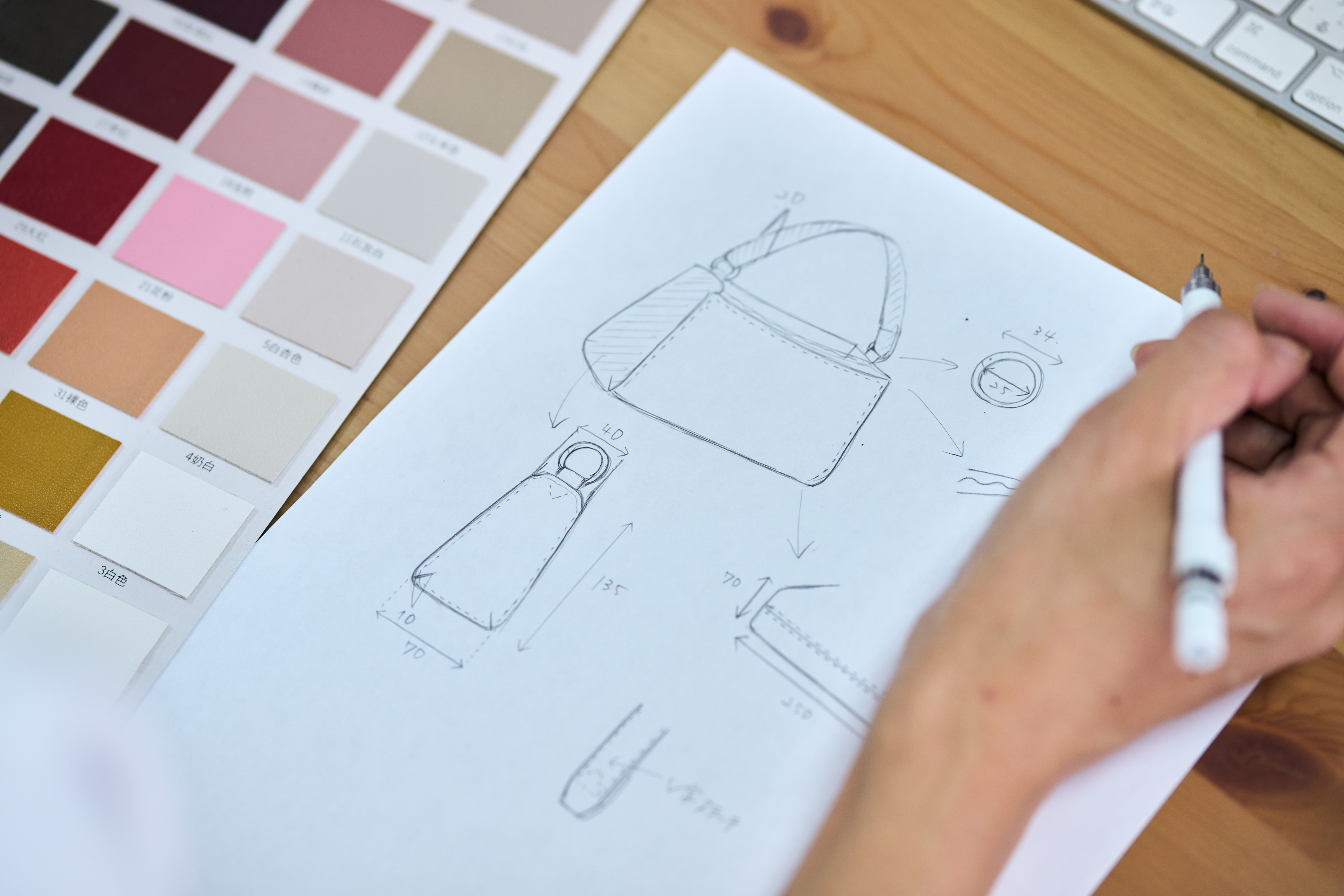 共同開発のイメージ（設計スケッチ）