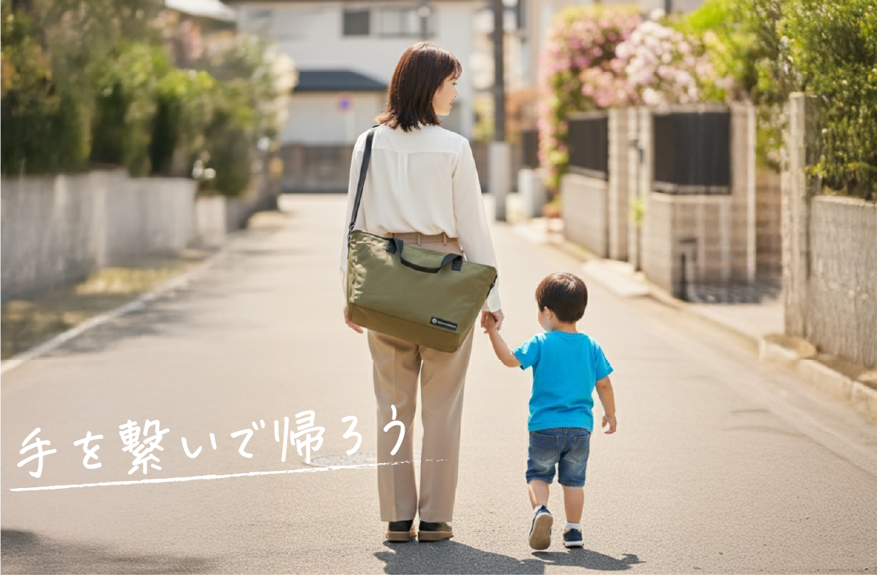 手持ちで安定して運べる